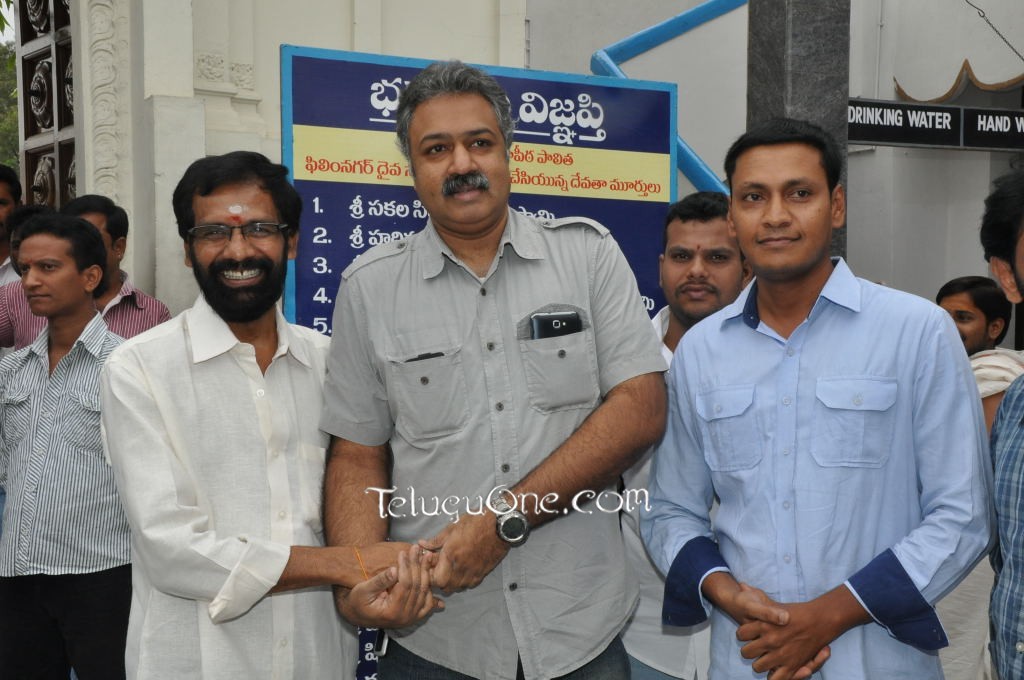 Lucky Movie Opening